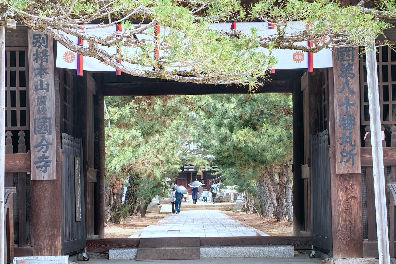 四國遍路-白牛山國分寺